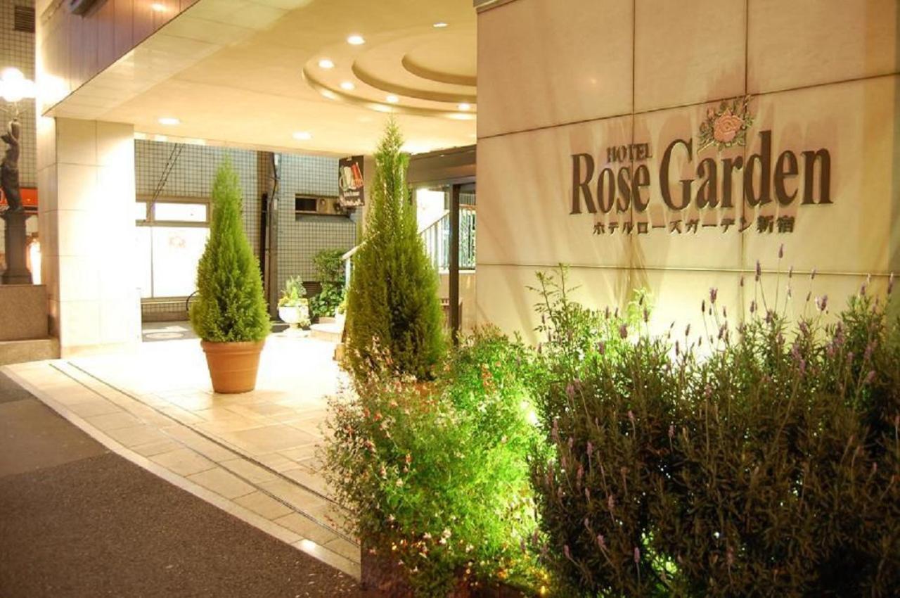 新宿蔷薇花园饭店 酒店 東京都